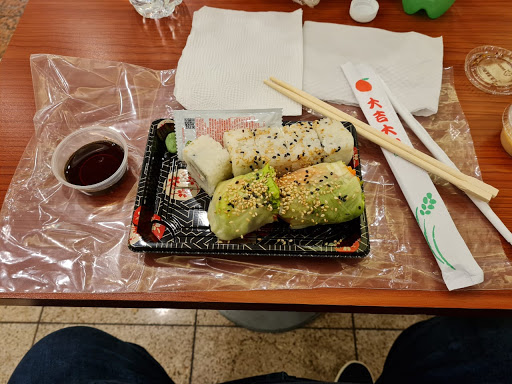 Tamago Sushi Rolls
