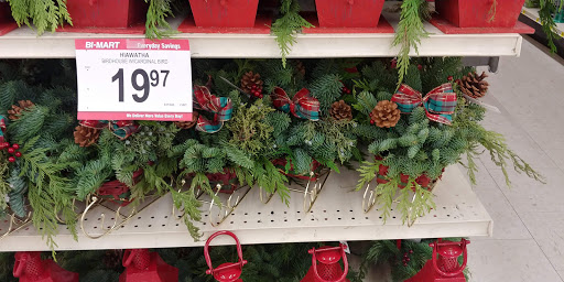 Department Store «Bi-Mart», reviews and photos, 2680 S Santiam Hwy, Lebanon, OR 97355, USA