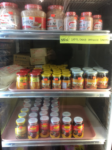 Korean Grocery Store «Seoul Supermarket», reviews and photos, 1085 E New Circle Rd # 2, Lexington, KY 40505, USA