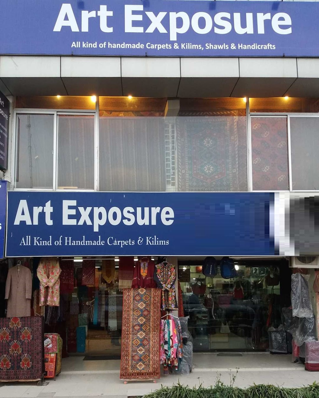 Art Exposure (Handmade Rugs & Kilims)