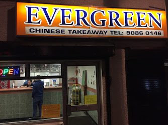 Evergreen Chinese hot food bar