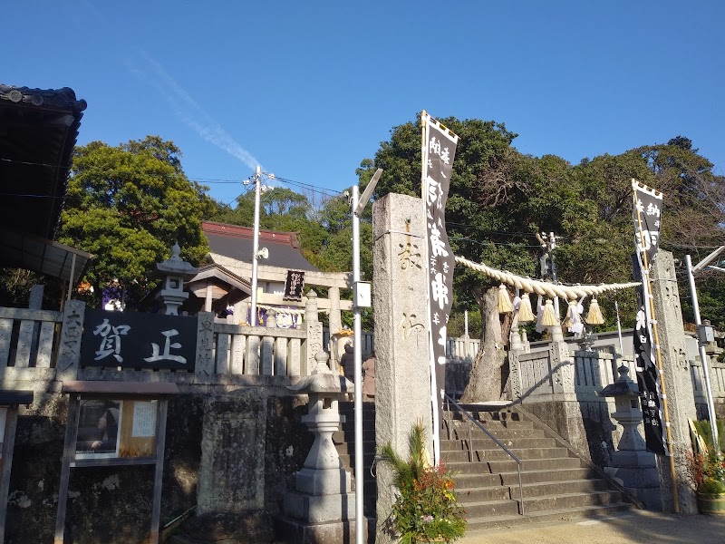 羽浦(はうら)神社