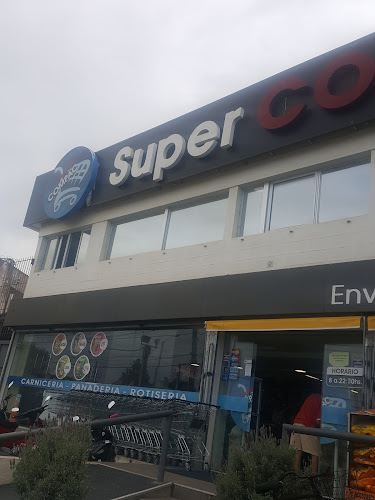 Super Compac (Lomas de Solymar) - Supermercado