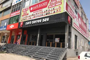 Café Coffee Day image