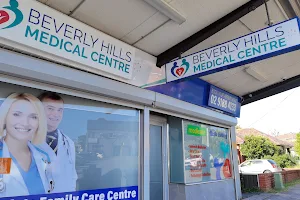 Beverly Hills Family Medical Centre image