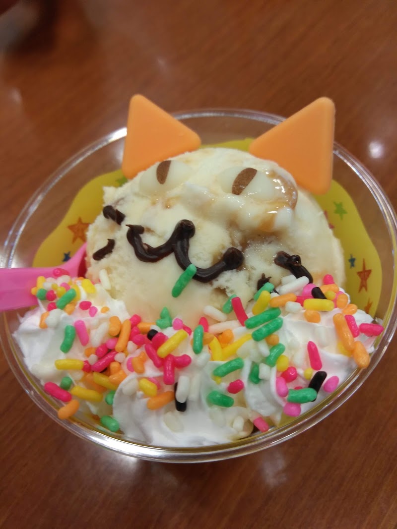 サーティワンアイスクリーム フレスポ静岡店