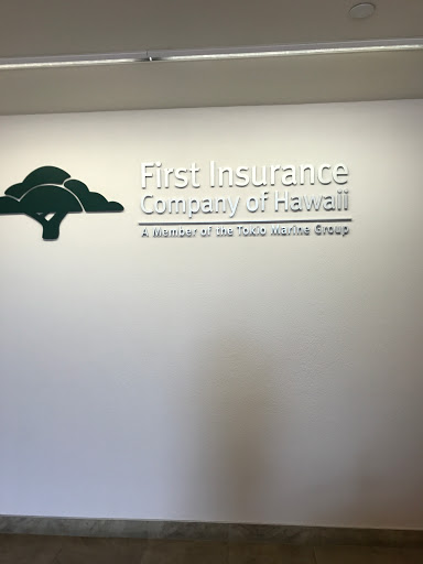 Insurance Company «First Insurance Company of Hawaii, Ltd.», reviews and photos