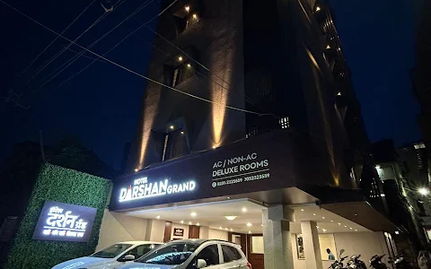 Hotel Darshan Grand Kolhapur image
