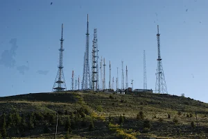 Akyokuş Tower image