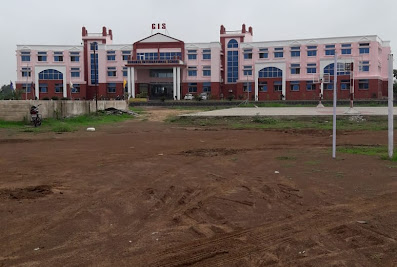 Gurukul International School Janjgir