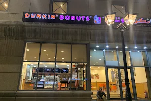 Dunkin' - دانكن image