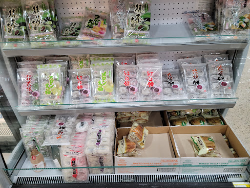 Supermarket «Grand Mart», reviews and photos, 649 Newtown Rd, Virginia Beach, VA 23462, USA