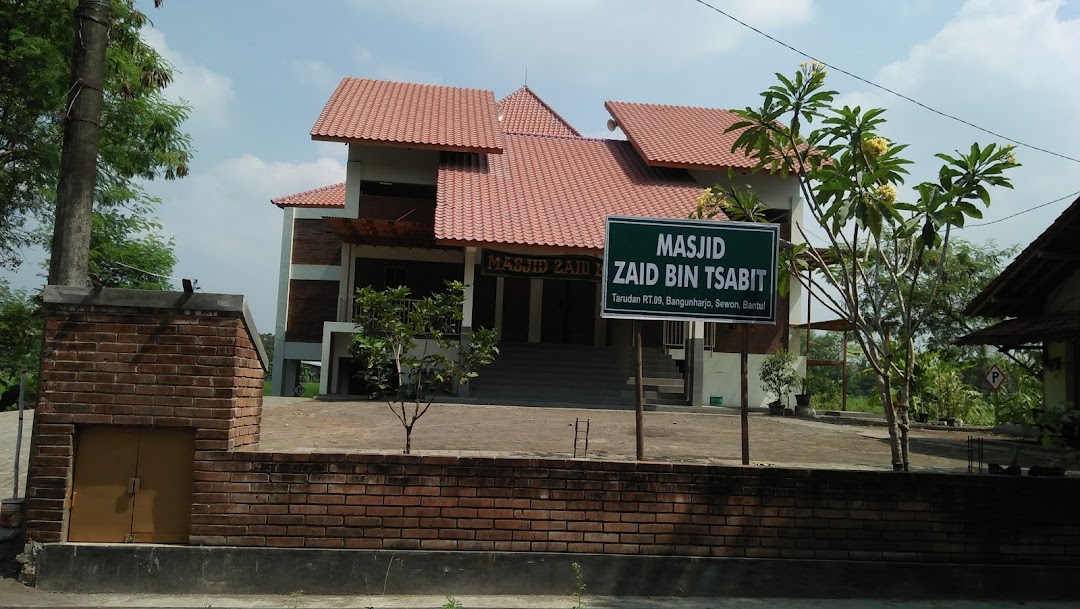 Masjid Zaid Bin Tsabit, Sewon Bantul