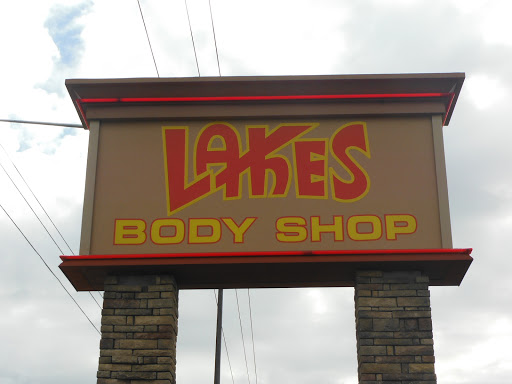 Auto Body Shop «Lakes Body Shop», reviews and photos, 4724 Steilacoom Blvd SW, Tacoma, WA 98499, USA