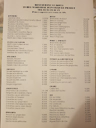 Photo n°1 de Le Lotus à Le Pradet ()