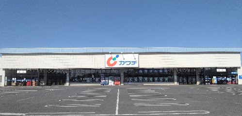 カワチ薬品 千渡店