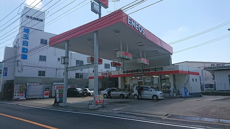 ENEOS 志木SS (日新商事 東京支店)
