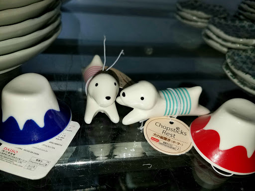 Discount Store «Daiso Japan», reviews and photos, 500 N Atlantic Blvd #115, Monterey Park, CA 91754, USA