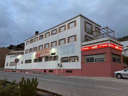 HOSTAL RESTAURANTE ALCAIDIA DE MAGINA - C. el Santo, Nº 17, 23120 Cambil, Jaén, Spain
