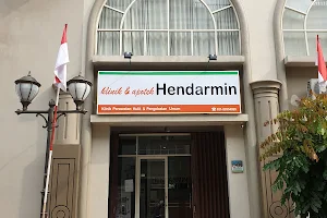 Klinik Hendarmin (Sedayu) image