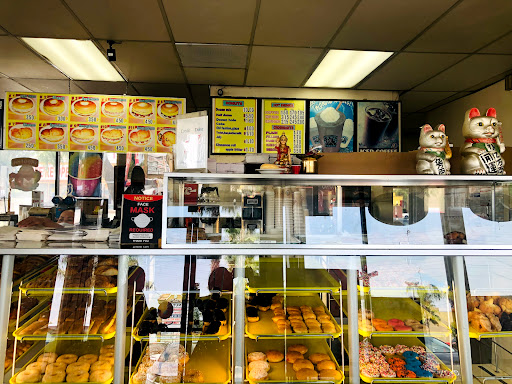 Donut Shop «Donut Star», reviews and photos, 811 W Valley Blvd, Colton, CA 92324, USA