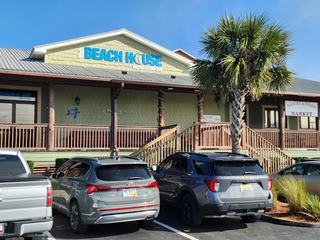 West Beach Coffee House 36542