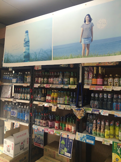 木村飲料(株)直営店舗