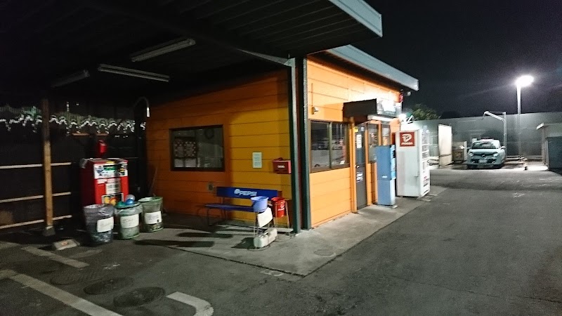 洗車のジャバ 高崎インター店