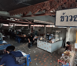 ข้าวซอย ณ.ฟ้าฮ่ามเชียงใหม่ photo