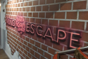 MindEscape Escape Room image