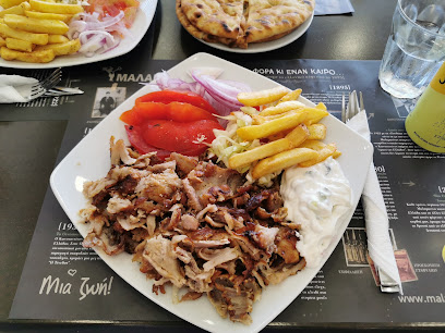 Greco Greek Mediterranean Cuisine