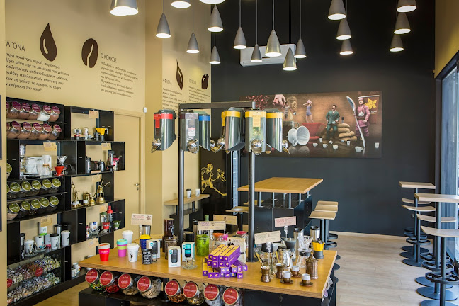 Θηβών 21, Πειραιάς 185 43