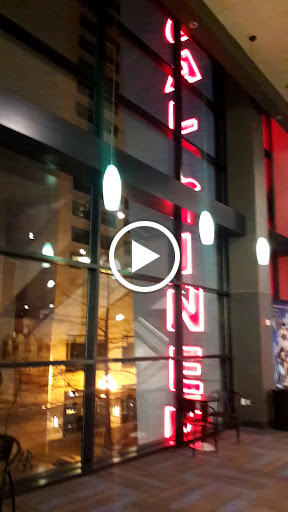 Movie Theater «Regal Cinemas Meridian 16», reviews and photos, 1501 7th Ave, Seattle, WA 98101, USA