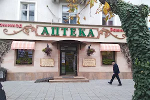 Kafe "Pitstsa Khaus" image