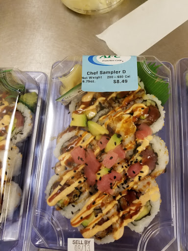 Grocery Store «Ralphs», reviews and photos, 2201 W Redondo Beach Blvd, Gardena, CA 90247, USA