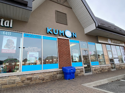 Kumon Math and Reading Centre of Richmond Hill - Tower Hill