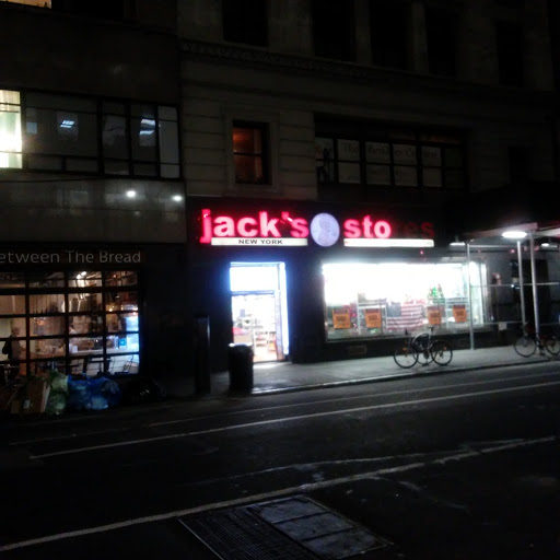 Department Store «Jacks 99 Cent Store», reviews and photos, 16 E 40th St, New York, NY 10016, USA