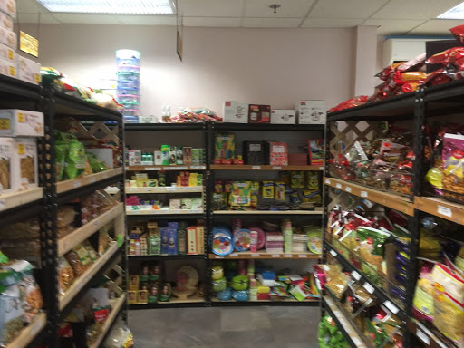 Indian Grocery Store «Rahi Stores», reviews and photos, 1302 Prince Rodgers Ave, Bridgewater, NJ 08807, USA