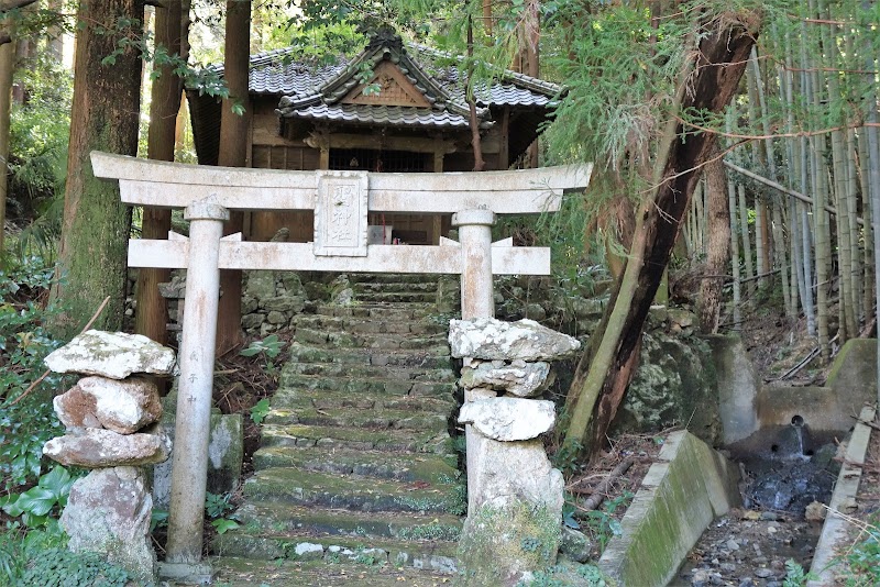 聖神社