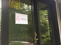 DuPage Musical Arts Academy - Photo 7 - Car repair in Wheaton, IL, Naperville