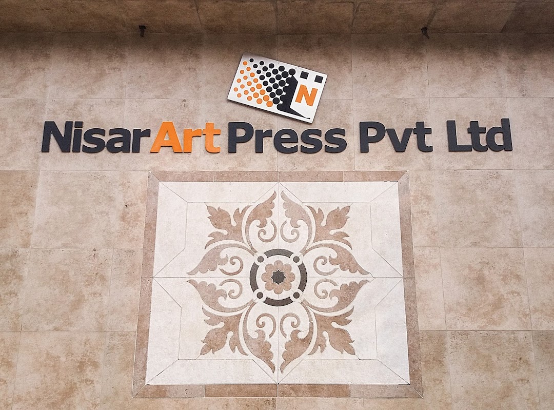 Nisar Art Press (Pvt) Limited.