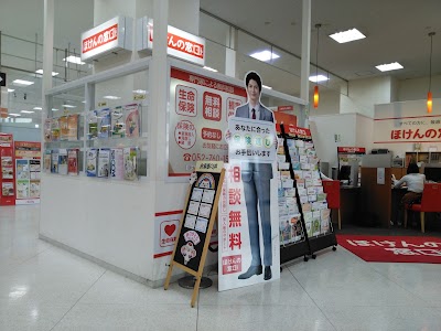 みんなの保険相談所イオン名古屋東店