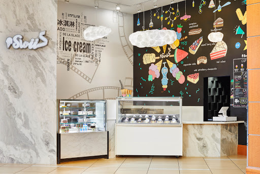 iSwii Ice Cream Shop