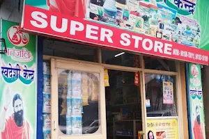 M/s Super Store image
