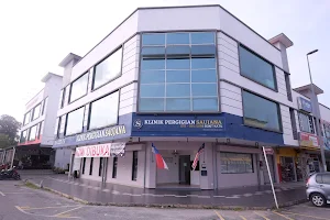 Klinik Pergigian Saujana Bukit Katil image
