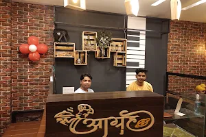 Aagrah family restaurant image