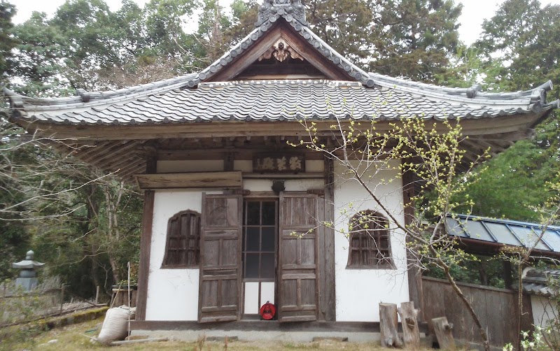 観興寺