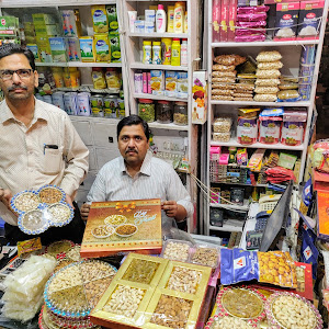 Aggerwal Desi Ghee Bhandar photo