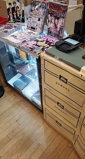 Book Store «Kinokuniya Seattle», reviews and photos, 525 S Weller St, Seattle, WA 98104, USA