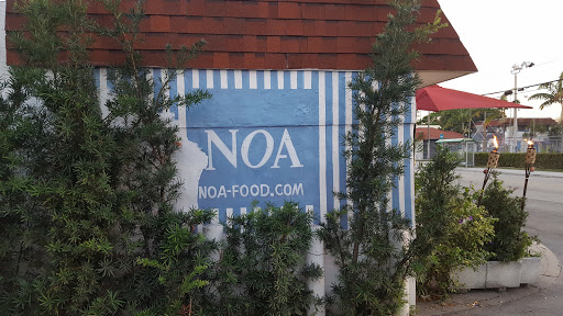 Cafe «NOA Cafe», reviews and photos, 2711 NE 2nd Ave, Miami, FL 33137, USA